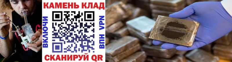 Гашиш гарик  Могоча 
