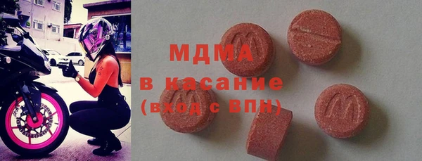 а пвп мука Армянск
