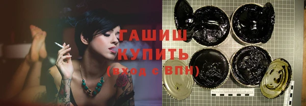 сатива Аркадак