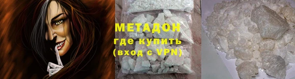 сатива Аркадак