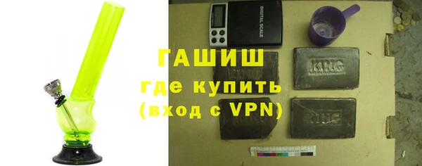 сатива Аркадак
