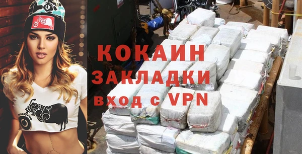 а пвп мука Армянск