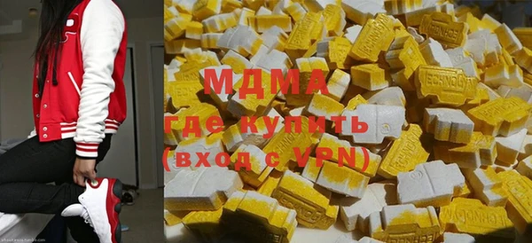 сатива Аркадак
