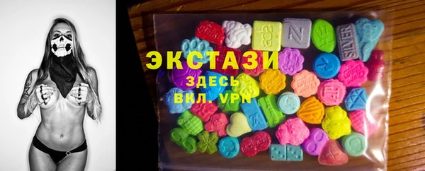 а пвп мука Армянск