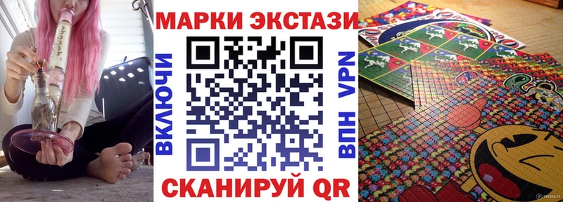 купить  цена  mega как зайти  Марки NBOMe 1,5мг  Могоча 