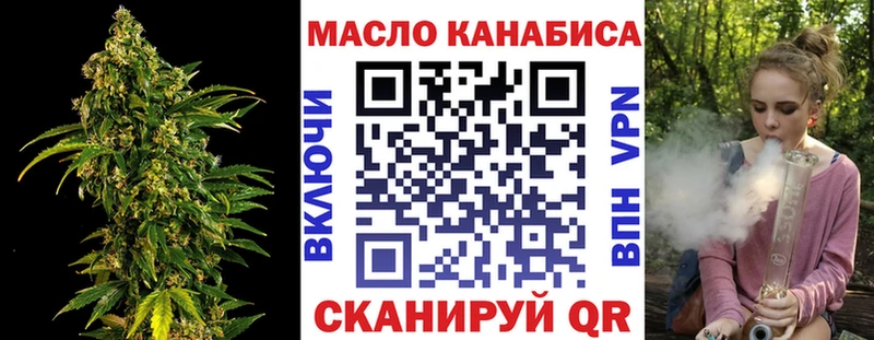 Дистиллят ТГК Wax Могоча